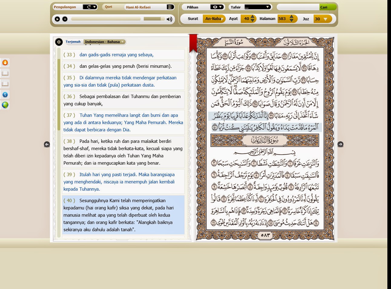 10+ Download Aplikasi Quran Pc Lebih Hemat Kuota