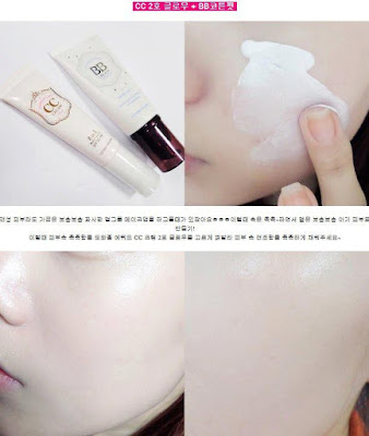 cc cream, manfaat cc cream, etude house, cc cream etude house, chibi's etude house korea, jual etude house, jual cc cream