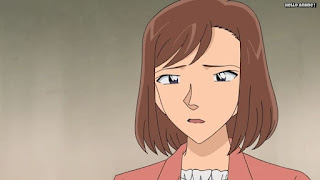 名探偵コナンアニメ 1050話 森川御殿の陰謀 前編 | Detective Conan Episode 1050