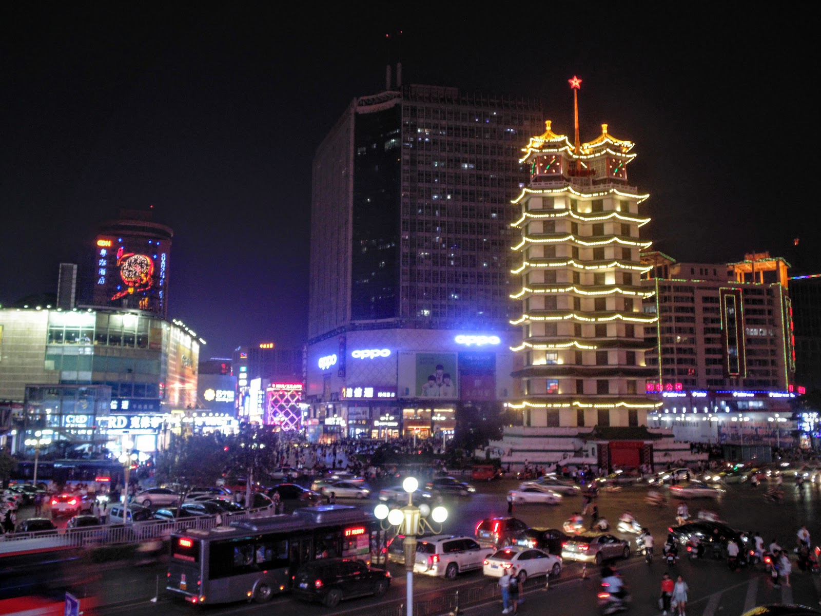 The Next Stop... China's Zhengzhou City!