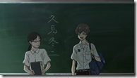 Zankyou no Terror - 01.mkv_snapshot_07.22_[2014.07.11_01.50.41]