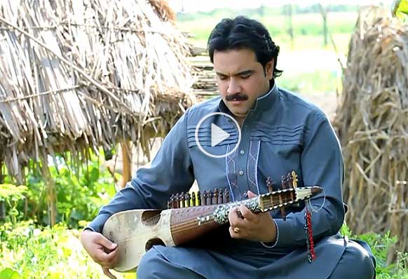 Pashto New HD Song 2017 Kabul Jan La Ba Darzama By Raees Bacha