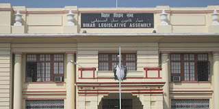 bihar-assembly-postponed