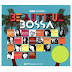 [MP3] [Album] รวมศิลปิน อัลบั้ม GMM Grammy Beautiful Bossa [320KBPS]