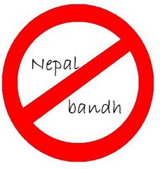 nepal bandha