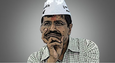 AAP – The Party That Was Destined To Collapse