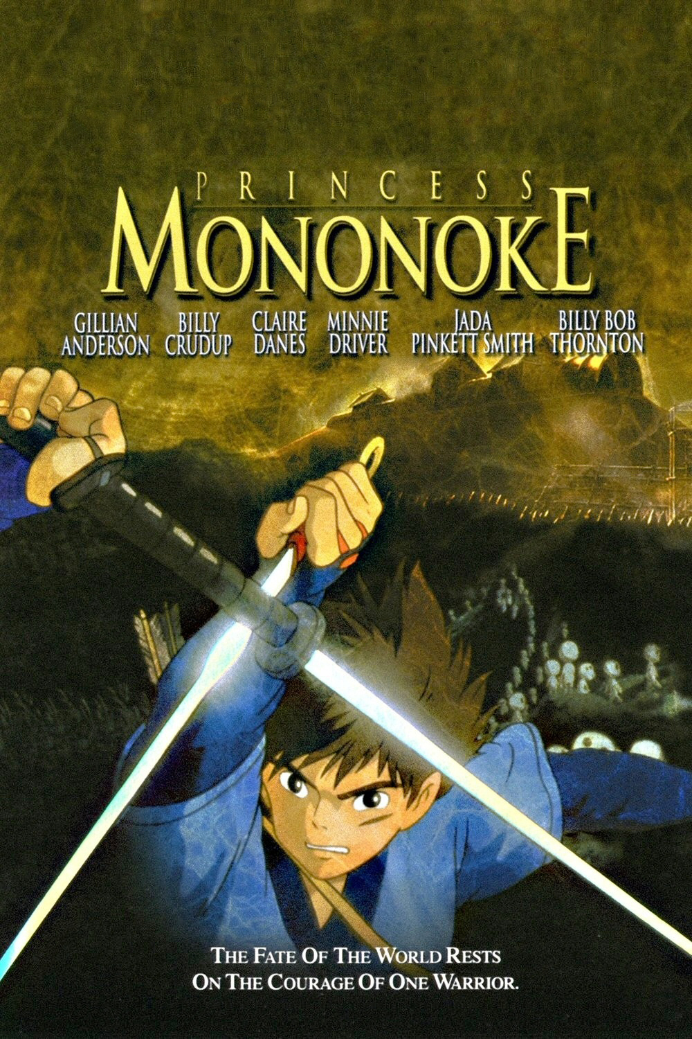 1997 Princess Mononoke
