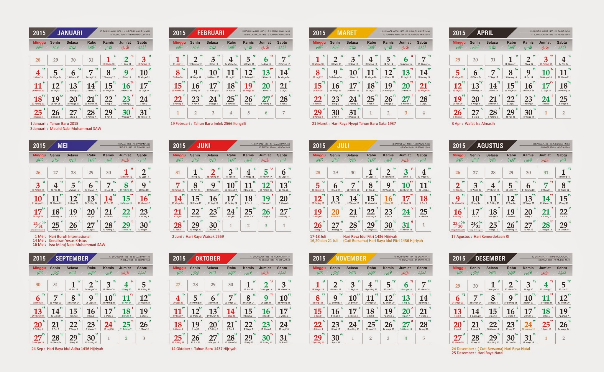 Kalender Indonesia 2015 + Hari Libur Nasional dan Cuti 