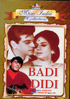 Badi Didi 1969