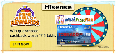 Hisense Prime Wheel Spin & Win Amazon Rewards