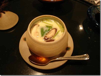 Chawan_Mushi_in_Honolulu,_Hawaii