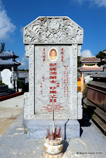 Templo Chùa Phước Lâm. Hoi An, Vietnam