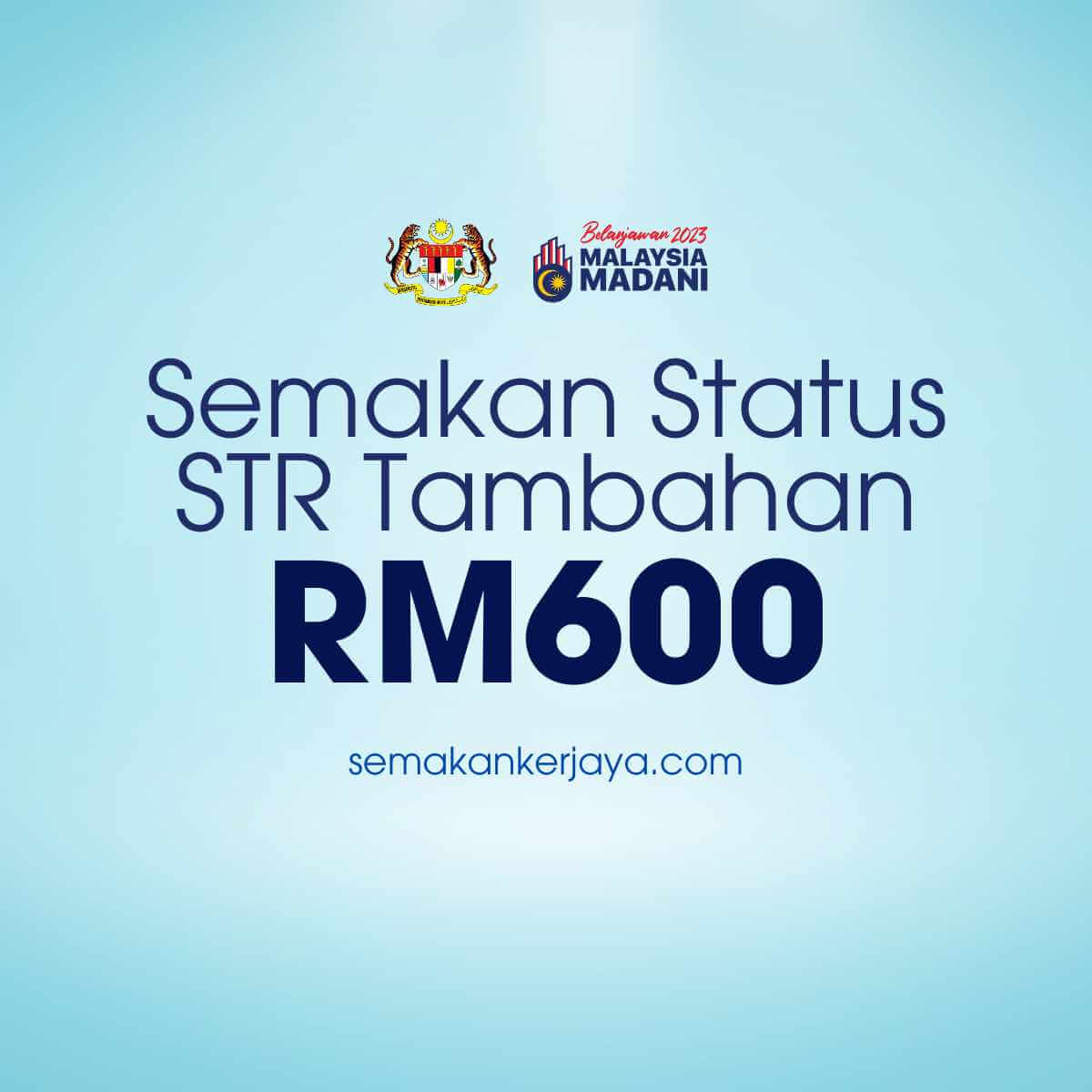 Semakan Status STR Tambahan RM600
