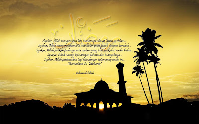  Ramadhan Wallpaper for Top Desktop