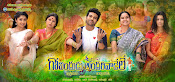 Govindhudu Andarivadele Movie Wallpapers-thumbnail-4