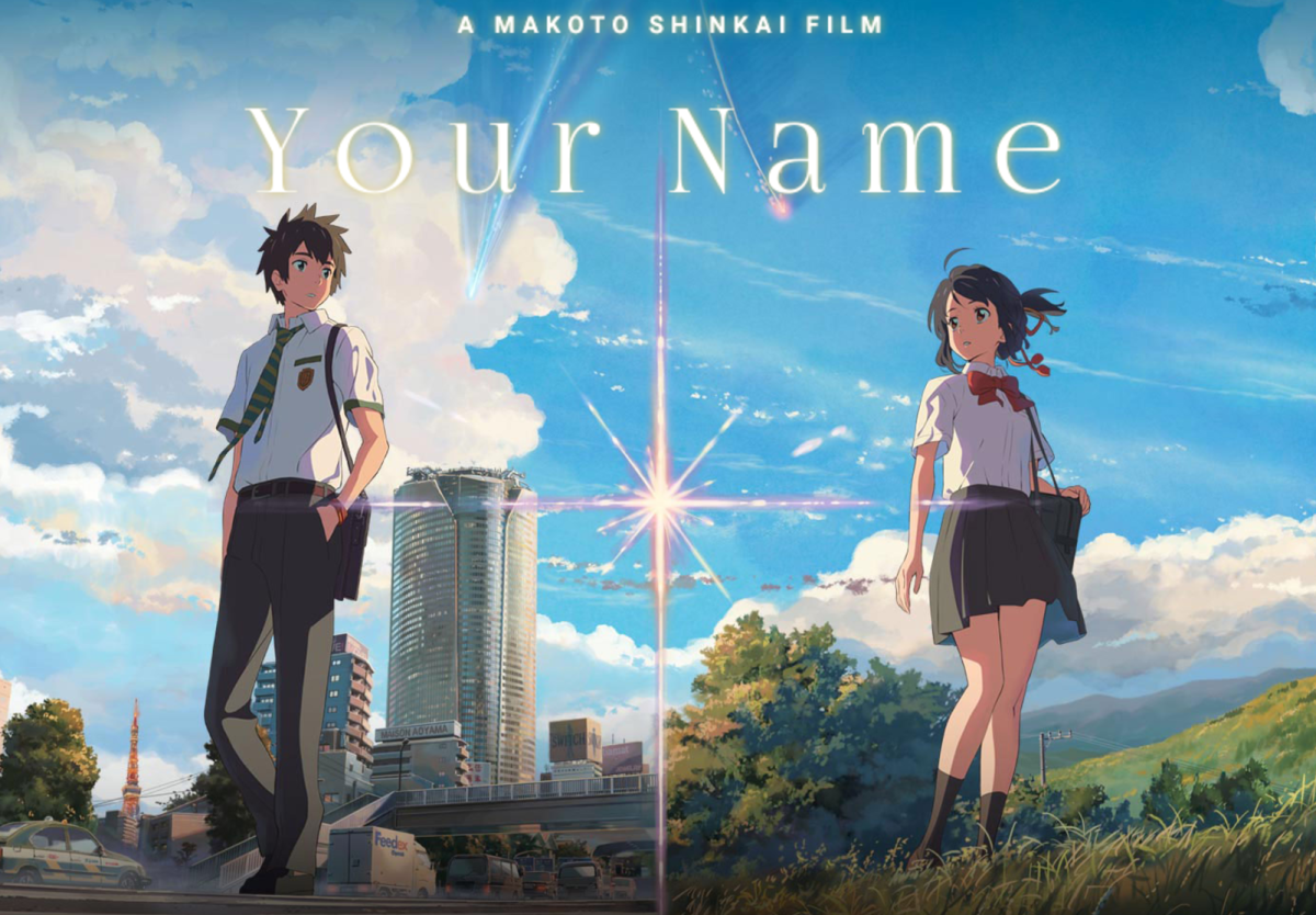 Kimi no na wa segunda pelicula