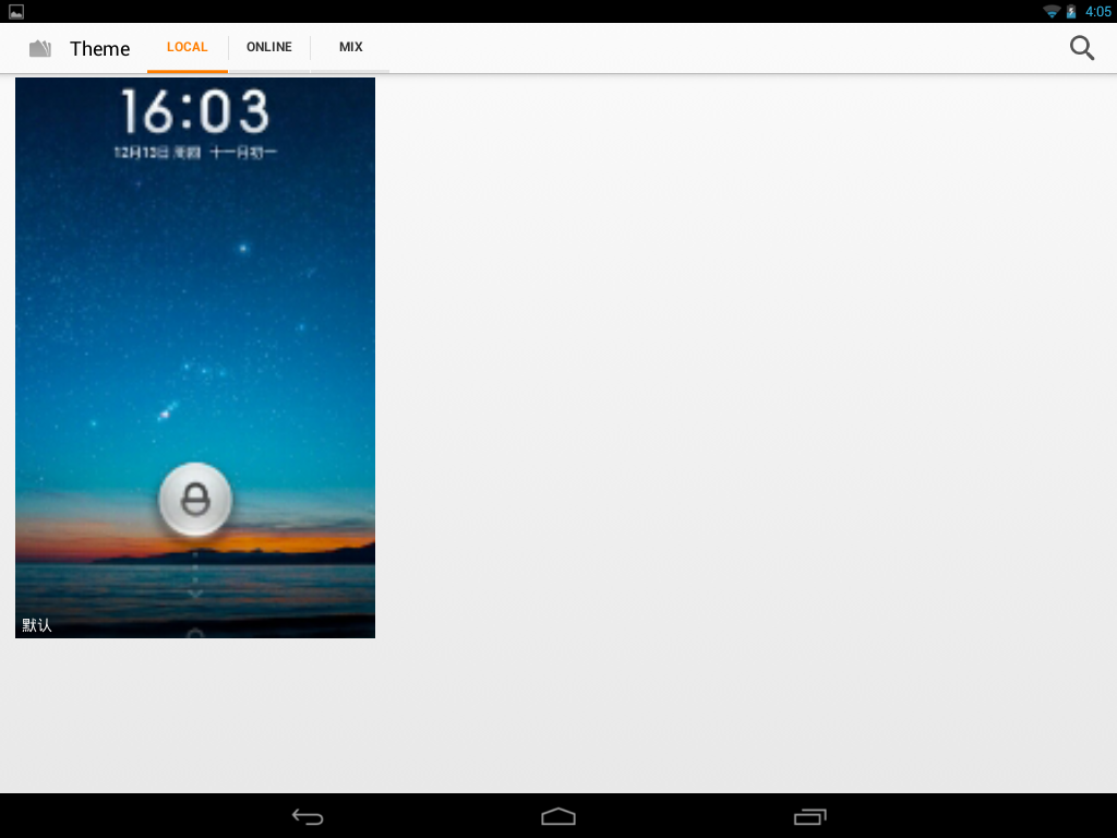 MIUI v5 Launcher for Tablets