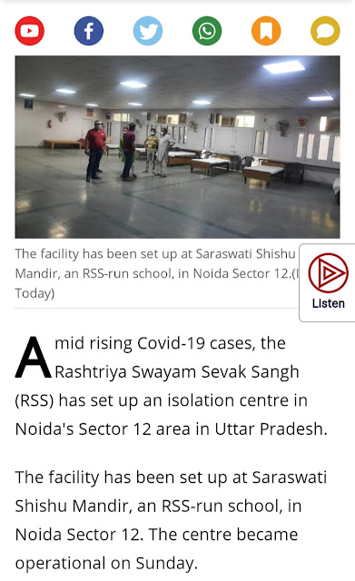 RSS's role during Covid crisis, rss in covid, rss duirng covid, RSS as Covid warriors, RSS cadres role during Covid, RSS role as Covid warriors, RSS role during Covid Crisis,