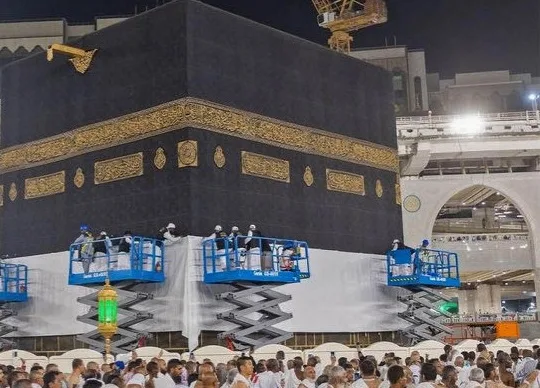 kiswah kabah kiswah kabah dijual kiswah kabah vector kiswah kabah adalah kiswah kabah hd kiswah kabah cdr wallpaper kiswah kabah sajadah kiswah kabah penggantian kiswah kabah tulisan kiswah kabah parfum kiswah kabah kiswah kabah asli kiswah al kaaba harga kiswah ka'bah asli parfum kiswah ka'bah asli jual kiswah ka'bah asli kiswa al kaaba factory kaaba kiswa appointment kenapa kiswah ka'bah berwarna hitam kiswah ka'bah desain kiswah ka'bah cdr kaligrafi kiswah ka'bah cdr kiswah kaaba change kaaba kiswa change 2022 kiswah kabah di masjid istiqlal kiswah kabah di masjid namira kiswah kabah untuk dijual kapan kiswah ka'bah diganti kiswah ka'bah terbuat dari kain kiswah di kabah kiswah ka'bah emas kiswah kaaba for sale kiswah kaaba factory kaaba kiswah fragrance kaaba kiswa for sale foto kiswah ka'bah gambar kiswah ka'bah gambar kiswah harga kiswah kabah hukum kiswah kabah kiswah kain kabah kaligrafi kiswah kabah kain kiswah kabah al kiswah al kiswah tower kaaba kiswah oil parfum kiswah ka'bah original kiswah pintu kabah kiswah penutup kabah kaaba kiswa spray sejarah kiswah kabah kabah tanpa kiswah kaligrafi kiswah ka'bah vector kaaba without kiswah harga kiswah ka'bah potongan kiswah ka'bah sejarah kiswah ka'bah penggantian kiswah ka'bah 2022 4 kiblat 4 kiblat 5 pancer kiswah kiswah kabah kiswah artinya kiswah rasulullah kiswah kabah dijual kiswah jogja kiswah pintu ka'bah kiswah parfum kiswah kabah vector manfaat mempunyai kain kiswah kiswah artinya apa kiswah asli kiswah adalah kiswah al kaaba kiswah artinya adalah kiswah al al kiswah towers hotel al kiswah towers hotel makkah al kiswah towers hotel makkah distance from haram al kiswah hotel makkah distance from haram al kiswah tower makkah distance from haram abraj al kiswah al kiswah towers al kiswah towers hotel mekkah arab saudi al kiswah al kiswah makkah kiswah butik kiswah bukittinggi kiswah butik kabupaten sleman foto kiswah butik kabupaten sleman ulasan kiswah barbershop kiswah buy kiswah brand kasbah bazaar kiawah beach kiswah bangi banner kiswah ka bah bukhur kiswah benang kiswah buhur oud kiswah biaya pembuatan kiswah butik kiswah bibit parfum kiswah bacaan kiswah ka'bah bau kiswah bordir kiswah ka'bah kiswah center jambi kiswah center kiswah cdr kiswah collection kiswah cerai kiswah change 2022 kiswah calligraphy kiswah clothing kiswah cloth price ciri kain kiswah asli cebisan kiswah changing of kiswa 2022 can we buy kiswah changing the kiswah cv kiswah perdana cara menggunakan kiswah change of kiswah 2022 can you buy kiswah kiswah dalam pernikahan kiswah dalam pernikahan adalah kiswah di indonesia kiswah di masjid istiqlal kiswah dalam ka'bah kiswah design kiswah dan maskan kiswah dalam bahasa indonesia kiswah di angkat desain kiswah ka'bah download file kiswah cdr desain kiswah ka'bah cdr doa mencium kiswah dimanakah kiswah dalil kiswah dalil tentang kiswah kain kiswah di masjid istiqlal kiswah tower makkah distance from haram kiswah enterprises kiawah eye el kiswah kiswah ka'bah emas kiawah real estate kiswah meaning in english english to kiswah al kiswah towers hotel email address kiawah island real estate k.c.p.e kiswahili k.c.s.e kiswahili paper 1 k.c.s.e kiswahili 2022 k.c.s.e kiswahili paper 3 k.c.p.e kiswahili 2021 kiswah fashion jogja kiswah fashion kiawah for sale kiswah foodstuff trading llc kiswah fried chicken zone kiswa factory appointment kiswah frame kiswah foodstuff trading kiswa factory mecca fake kiswah foto kiswah ka'bah fungsi kiswah yang menutupi ka'bah fakta tentang kiswah fadhilah kiswah facts about kiswah frame kiswah ka'bah kiswah cloth for sale al kiswah towers hotel distance from haram kiswa al kaaba factory kiswah gold and diamonds kiswah gold kiswah gold and diamonds sharjah safari mall kiswah gold attar kiswah girl name kiswah gold and diamonds safari mall kiawah golf gambar kiswah ka'bah gambar kiswah pintu ka'bah ganti kiswah ka'bah gambar ka'bah tanpa kiswah ganti kiswah gunanya kiswah ganti kiswah kaabah kiswah hijau kiswah hotel kiswah hiasan dinding kiswah hotel mecca kiswah hotel makkah location kiswah hotel makkah to haram distance kiswah hussain kiswah heritage art & jewellery kiswah history harga kiswah makam rasulullah harga kiswah ka'bah harga kiswah hukum mencium kiswah hadits tentang kiswah harga parfum kiswah hotel kiswah jarwal makkah hotel kiswah di jarwal harga potongan kain kiswah harga sajadah kiswah kiswah istiqlal kiswah itu apa kiswah in arabic kiswah islamic store kiswah istri kiswah in urdu kiswah instagram kiawah island rentals kiawah island weather kiswah meaning in urdu what is the meaning of kiswah what is al-kiswah data in swahili love in swahili i love you in swahili i miss you in swahili hope in swahili hadithi za kiswahili kiswah jewellery kiswah jewellery sharjah kiswah jewellers kiswah jewelry kiswah jewellery instagram jual kiswah ka'bah asli jual kiswah ka'bah jual kiswah jual kain kiswah sertifikat jarak hotel kiswah ke masjidil haram jual kain kiswah jual miniatur kiswah kiswah kabah adalah kiswah kabah hd kiswah ka'bah cdr kiswah kaabah kiswah kaligrafi kiswah kaligrafi mesir kiswah kabah di masjid istiqlal kain kiswah kiswah ladies outfits kish logistics kiswah kabah lama kiswah yang lama kiswah tours limited kiswah trading llc kiswah tours limited hayes reviews abraj al kiswah location al kiswah mekkah al kiswah towers makkah kiswah makam nabi muhammad kiswah masjid istiqlal kiswah makkah kiswah makam rasulullah kiswah makam nabi kiswah makam rasulullah asli kiswah madinah kiswah merah minyak kiswah minyak wangi kiswah maskan dan kiswah adalah manfaat kiswah ka'bah mimpi melihat kain kiswah minyak kiswah ka'bah masjid tulungagung kiswah minyak wangi kiswah kasturi mengapa kiswah berwarna hitam kiswah nabi muhammad saw kiswah nabi kiswa name meaning in urdu kiswah name meaning kiswah name nafkah kiswah adalah nafkah kiswah dan tempat tinggal bersama nafkah kiswah nafkah kiswah artinya nama kiswah nama bayi perempuan kiswah nafkah maskan dan kiswah naseej al kiswah nama orang kiswah kiswah oud kiswah outdoor wonosobo kabupaten wonosobo foto kiswah original kiswah oil kiswah overseas kiswah origin kiswa of holy kaaba oud kiswah adalah oud kiswah artinya only in madinahtm kiswah gold oud kiswah ocean course kiawah ottoman kiswah old kiswah kiswah penutup makam nabi kiswah png kiswah palsu kiswah pertama kiswah pernikahan adalah kiswah perfume kiswah price parfum kiswah parfum kiswah ka'bah parfum kiswah ka'bah original penggantian kiswah ka'bah 2022 penggantian kain kiswah ka'bah penerbit kiswah pengertian nafkah kiswah pengertian kiswah dalam pernikahan po kiswah cirebon potongan kiswah ka'bah neno la kiswahili linaloanza na q kiswahili pp3 q&a words starting with q in swahili kiswah rasul kiawah resort kiawah river kiswah replacement kiawah rentals kiawah restaurants kiswah restaurant menu kiswah religion rumah rakit kiswah temerloh red kiswah rfi kiswah rangkaian nama kiswah replika kiswah rumah rakit kiswah kiswah sajadah kiswah store kiswah syekh abdul qodir jaelani kiswah syria kiswah sarawak kiswah_shop kiswah stitching sanctuary kiawah sajadah kiswah kabah sajadah kiswah sebutkan beberapa fungsi kiswah yang menutupi ka'bah songkok kiswah kaabah sejarah kiswah sajadah motif kiswah sertifikat kiswah sejarah kain kiswah ka'bah songkok kain kiswah kiswah tv kiswah travel and tour kiswah travel kiswah tower hotel makkah location kiswah towers hotel kiswah towers makkah kiswah tower distance from haram kiswah tours tulisan kiswah ka'bah tulisan di kiswah ka'bah tulisan kaligrafi kiswah ka'bah tulisan arab kiswah toko kiswah jogja tabarruk kiswah toko kiswah tulisan di kain kiswah pt kiswah permata wisata the meaning of kiswah kiswah uae uang kiswah adalah kain kiswah untuk dijual kiswah kabah untuk dijual ustaz hayat kiswah uang maskan dan kiswah how is the kiswah made and used kiswah vector kiawah vrbo kiswah visit kaligrafi kiswah vector al kiswah vs al yaqdhah how to visit kiswa factory vichekesho vya kiswahili kiswah kültür sanat ve mücevherat vector kiswah kaligrafi kiswah ka'bah vector swahili and kiswahili kiswah wisata kiswah wikipedia kiswah wiki kiswah wellbeing kiswah watch kiawah weather kiswa writing wangi kiswah wallpaper kiswah kabah warna kiswah ka'bah what is written on kiswa who makes the kiswah what does kiswa mean white kiswah why kiswa is black why is the kiswah raised wallpaper kiswah al kiswah x al nabk al kiswah x al-nabek yang dimaksud kiswah adalah yang dimaksud dengan kiswah adalah kiswah ka'bah diganti secara rutin yaitu setiap ... bulan sekali swahili y misemo y kiswahili bible ya kiswahili kamusi ya kiswahili kiswah zainab kiswah zainab sdn bhd katuni za kiswa hadithi za kiswa hadith za kiswah methali za kiswahili methali za kiswahili a-z words starting with z in swahili 0 in swahili kis 15 paper 1 kiswahili form 1 kiswahili notes porus episode 1 kiswahili grade 1 kiswahili exam grade 1 kiswahili paper 1 kiswahili 2021 form 1 kiswahili topics paper 1 kiswahili 2020 paper 1 kiswahili 2019 paper 1 kiswahili 2018 kiswah 2022 pergantian kiswah 2022 kiswah kaabah 2022 kiswah change 2022 date paper 2 kiswahili form 2 kiswahili notes form 2 kiswahili exams grade 2 kiswahili questions form 2 kiswahili grade 2 kiswahili exams grade 2 kiswahili paper 2 kiswahili 2022 paper 2 kiswahili 2020 form 2 kiswahili syllabus paper 3 kiswahili grade 3 kiswahili questions paper 3 kiswahili 2022 form 3 kiswahili notes grade 3 kiswahili exam grade 3 kiswahili form 3 kiswahili exams form 3 kiswahili grade 3 kiswahili notes paper 3 kiswahili kapsabet grade 4 kiswahili pdf grade 4 kiswahili exams grade 4 kiswahili notes form 4 kiswahili notes grade 4 kiswahili textbook form 4 kiswahili form 4 kiswahili syllabus form 4 kiswahili exams cbc grade 4 kiswahili kisah 5 grade 5 kiswahili exam grade 5 kiswahili grade 5 kiswahili questions soz 5 kiswahili grade 5 kiswahili topics grade 5 kiswahili rubric grade 5 kiswahili worksheets form 5 kiswahili notes cbc grade 5 kiswahili grade 6 kiswahili notes grade 6 kiswahili exams grade 6 kiswahili grade 6 kiswahili questions naagin 6 kiswahili grade 6 kiswahili assessment class 6 kiswahili syllabus cbc grade 6 kiswahili kpsea grade 6 kiswahili std 6 kiswahili grade 7 kiswahili notes grade 7 kiswahili mathayo 7 kiswahili cbc grade 7 kiswahili class 7 kiswahili exams grade 7 kiswahili questions class 7 kiswahili topics grade 7 kiswahili exam class 8 kiswahili notes class 8 kiswahili questions std 8 kiswahili notes class 8 kiswahili exam esomake class 8 kiswahili standard 8 kiswahili notes std 8 kiswahili paper class 8 kiswahili papers class 8 kiswahili schemes kiswahili mufti class 8 fast and furious 9 kiswahili 1/9 in swahili 9 in swahili fast and furious 9 imetafsiriwa kiswahili fast and furious 9 full movie imetafsiriwa kiswahili 6/9 in kiswahili love in time ep 9 imetafsiriwa kiswahili fast and furious 9 full movie imetafsiriwa kiswahili dj mack names of 9 planets in swahili