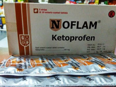  Tingginya kadar purin dalam darah sangatlah mengkhawatirkan 12 Obat Asam Urat di Apotik Terbaik yang Disarankan oleh Dokter