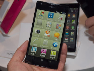 Sony Xperia UL (pictures)