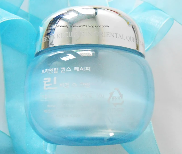 Hansaeng Cosmetics Rin Bi-gyeol Soo Cream