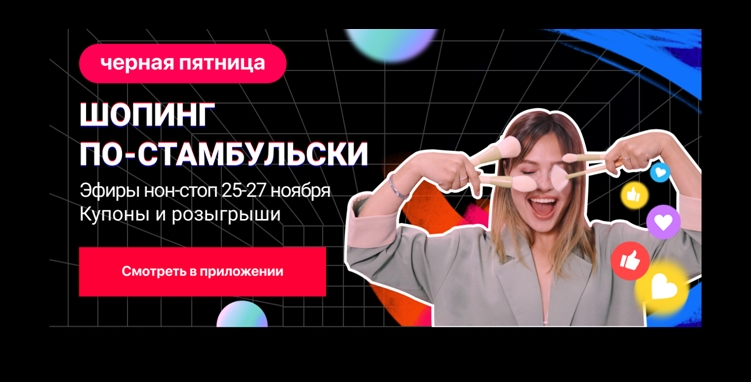 https://clck.ru/KewnD