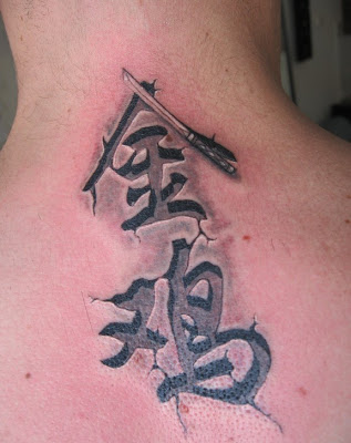 3DKanjiTattoo at 1718