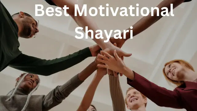 101+ Best Motivational Shayari