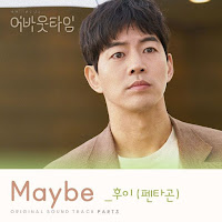 Download Lagu MP3 MV Music Video Lyrics HUI (PENTAGON) – Maybe [About Time OST Part.3]