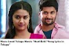 Next Enti ? Song Lyrics in Telugu-English Nenu Local Nani Keerthy Suresh