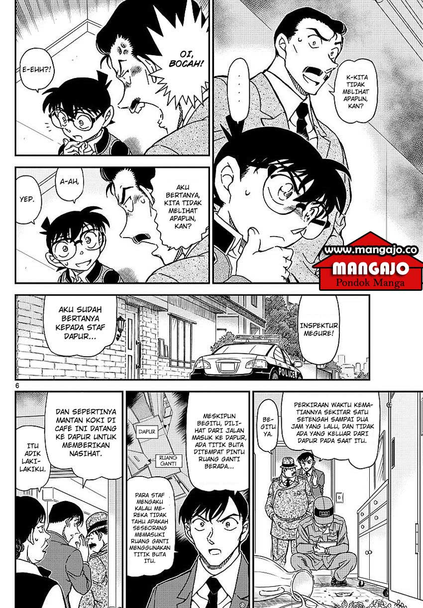 Detective Conan Chapter 995 Sub Indo_Spoiler Detective Conan 996_mangajo 997
