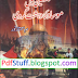 Falasteen Mein Mossad Ki Dehshatgardi Novel Free Download