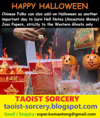 Chinese Folks Burn Hell Bank Notes (Ancestors Money) and Joss Papers