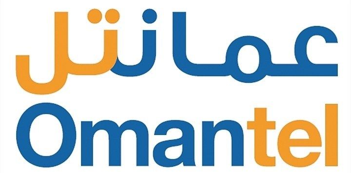 شركة عمانتل وظيفة في سلطنة عمان