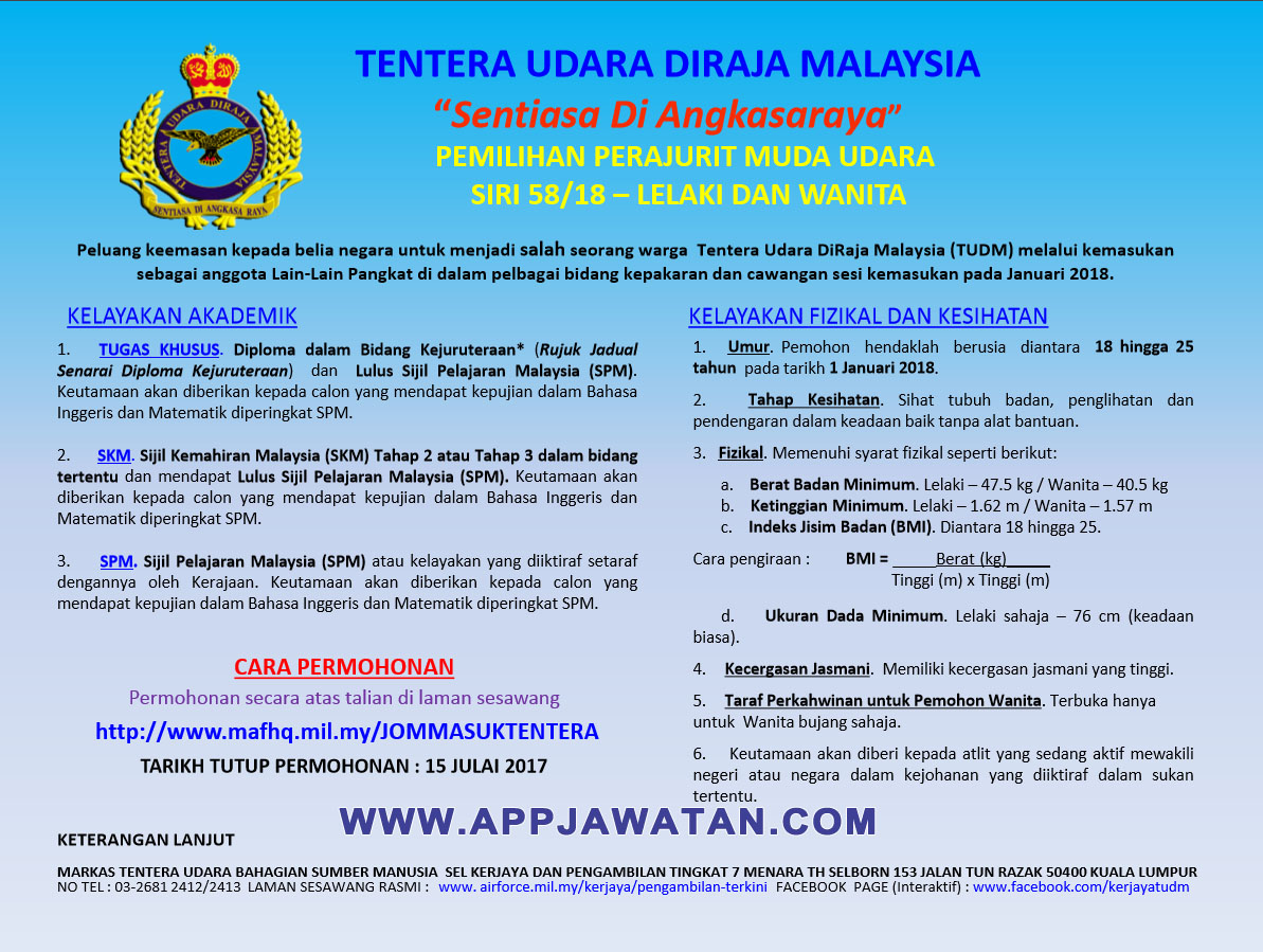 Pengambilan Pegawai Kadet Graduan 1 2018 Pengambilan Perajurit Muda Di Tentera Diraja Malaysia Julai Ogos 2017 Appjawatan Malaysia