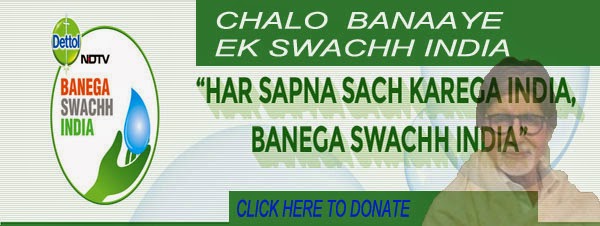 http://swachhindia.ndtv.com/donate/