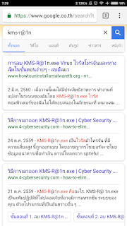   due date แปลว่า, due date แปลภาษา, due date คำอ่าน, deal date แปลว่า, due date เคอรี่, due date kerry pantip, due date เคอรี่ คือ, due แปล, payment due date คือ