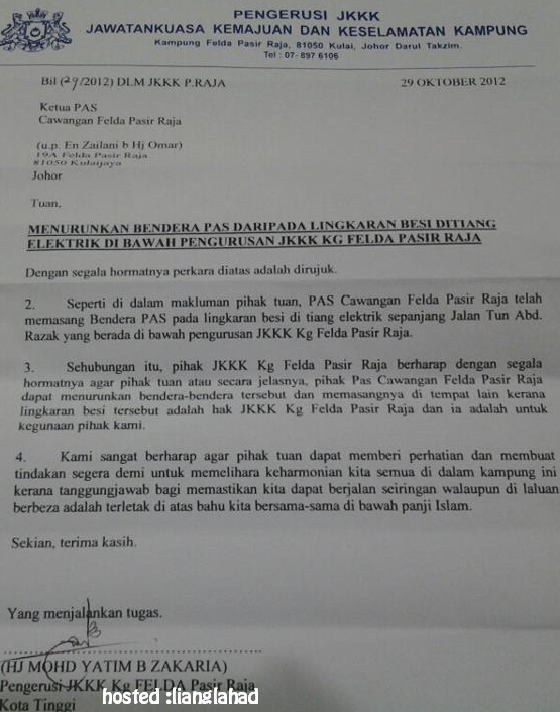 Surat Rasmi Permohonan Pengalihan Tiang Elektrik - Surasmi Y