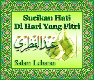 Selamat_Hari_Raya_Idul_Fitri_1435