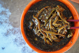 ATAP-OD-Hock-Chew-Noodles-Yong-Peng-亚答屋饮食中心