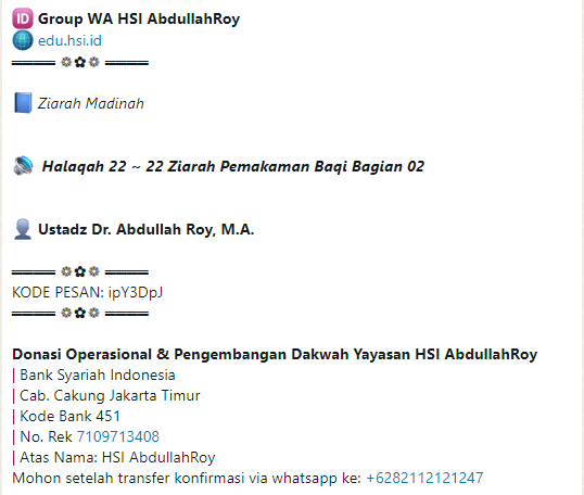 Halaqah 22 ~ Silsilah Ziaroh Madinah HSI | Berziarah Ziarah Pemakaman Baqi (Bagian 02)