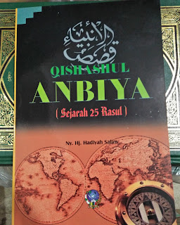 Buku Qishasul Anbiya Toko Buku Aswaja Surabaya