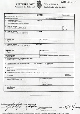 Farida Gamal Mubarak's British birth certificate 