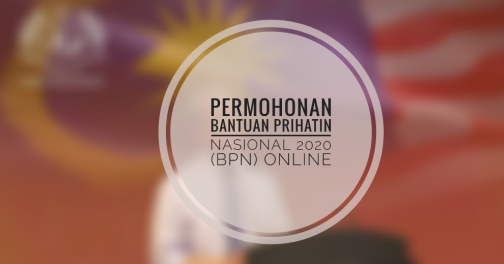 Permohonan Bantuan Prihatin Nasional 2020 Online Bagi 