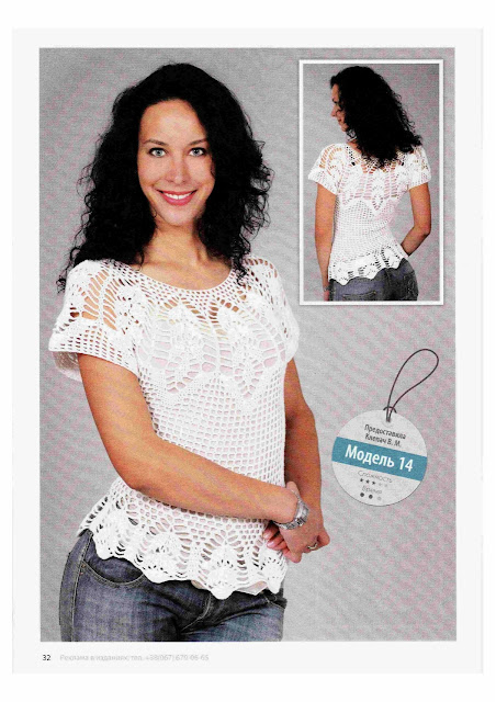 BLUSA BLANCA A CROCHET CON PATRONES PARA TEJER