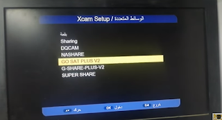 أحدث سوفت تحويل لرسيفرات معالج صن بلص 1506tv _1506T_1506f_1506HV