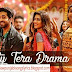 Sweety Tera Drama Lyrics