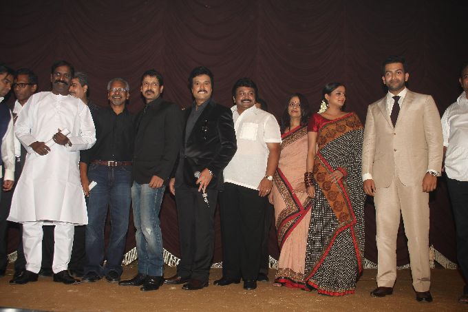 Raavanan First Look  Promotion Images
