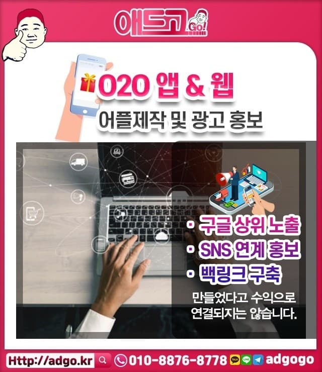 대구게임업체